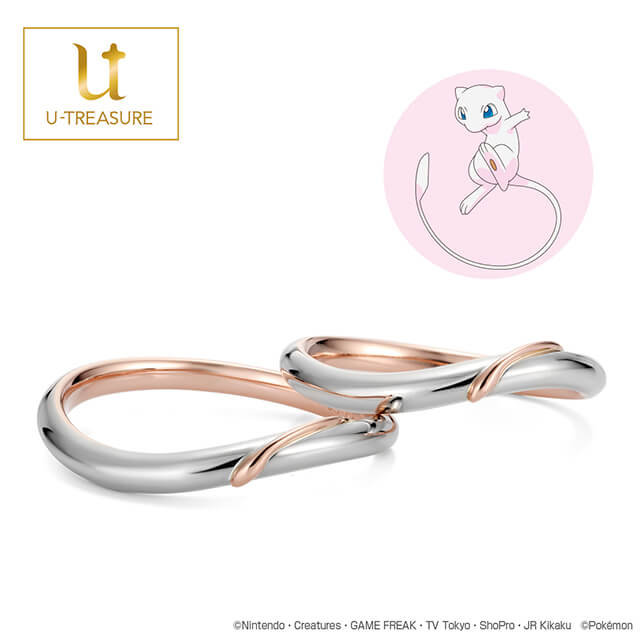 U-TREASURE】ミュウ ペアリング｜婚約指輪・結婚指輪の専門店 タケウチ