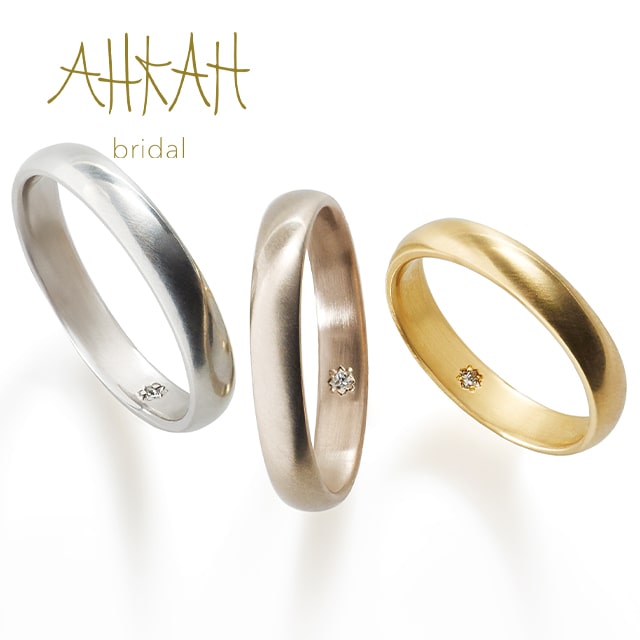 AHKAH mariage アーカーマリアージュ】LONGTEMPS RING｜婚約指輪・結婚