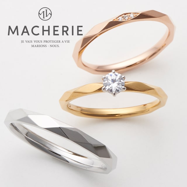 luz リング luzury i-min-2.jpg