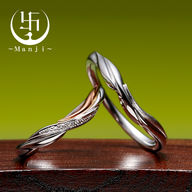 集い（つどい）