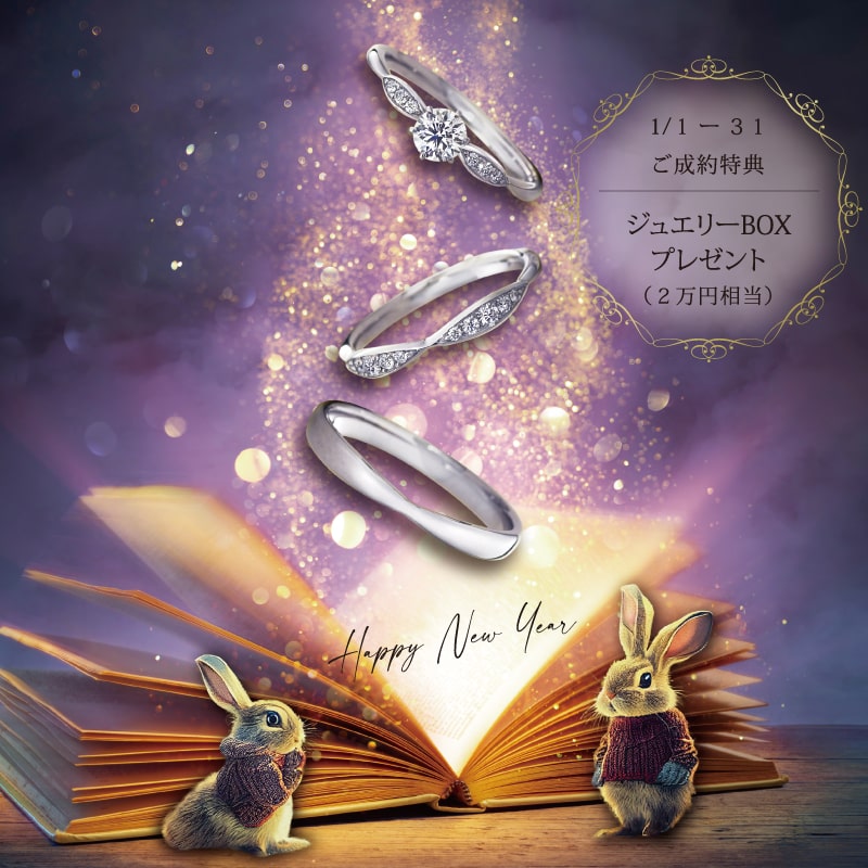 ☆特選一連☆夫婦の幸福♡結婚運の象徴【約84cm◇サードオニキスさざれ