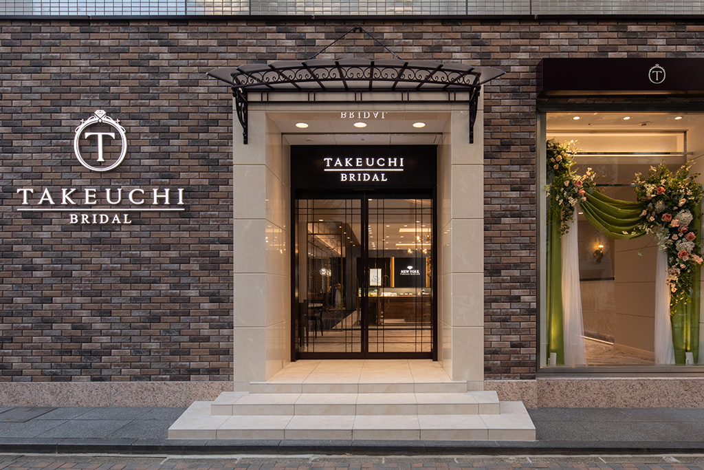 TAKEUCHI BRIDAL －NAGOYA－：店舗写真