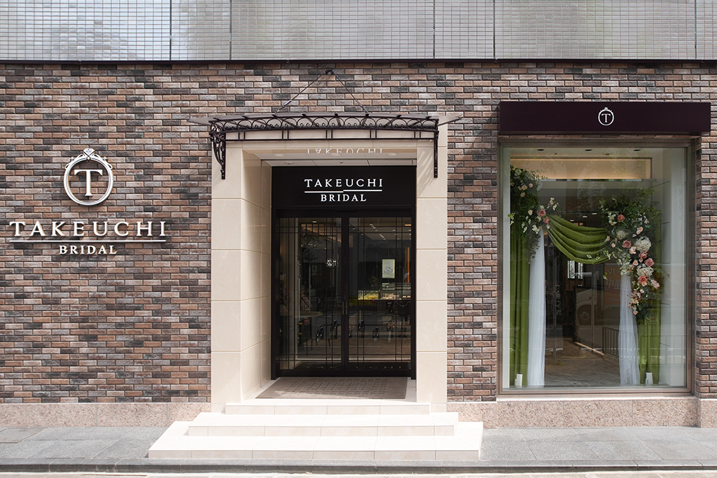 TAKEUCHI BRIDAL －NAGOYA－：店舗写真