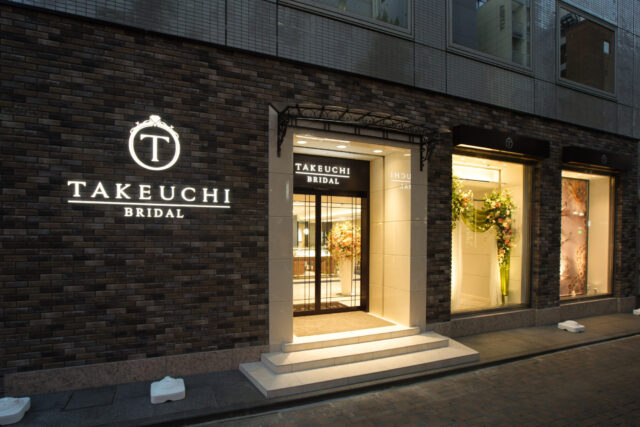 名古屋最大級】ブライダルリング専門店「TAKEUCHI BRIDAL －NAGOYA
